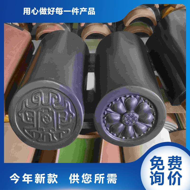 厂家批发宜兴琉璃筒瓦_宜兴琉璃筒瓦