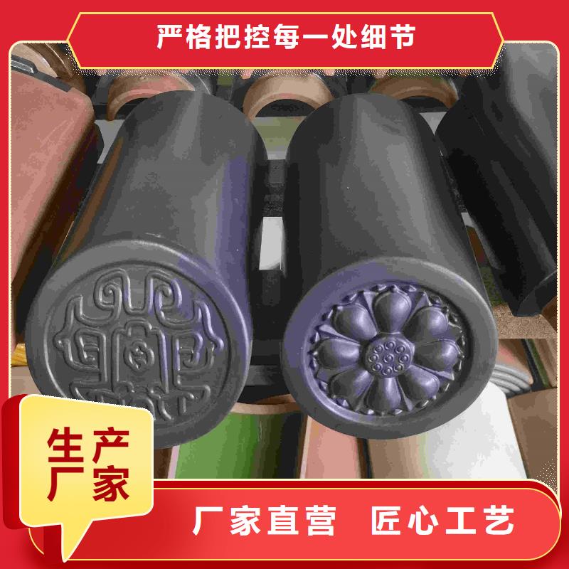 宜兴丁蜀琉璃瓦 古典瓦铸造金品