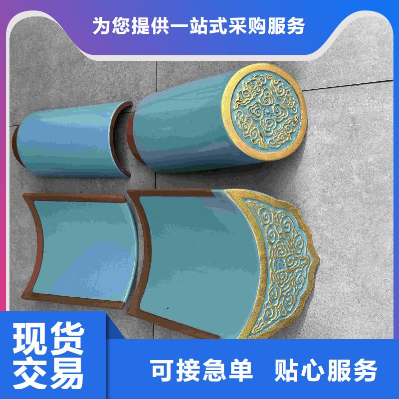 古建屋顶瓦片贴心售后