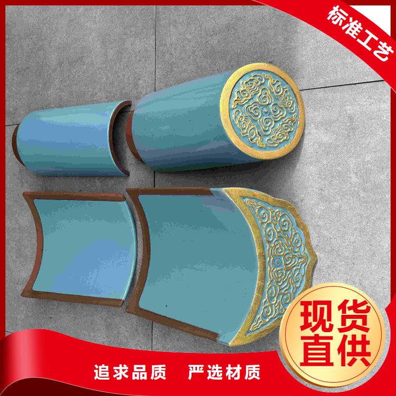 购买琉璃瓦厂家陶瓷瓦片满意后付款