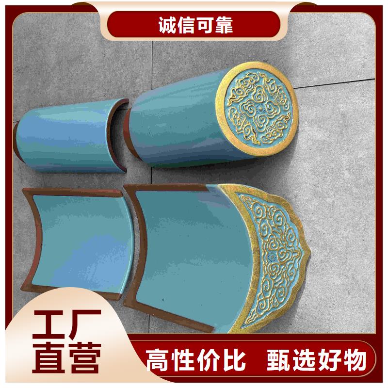 古建屋顶瓦片-生产厂家