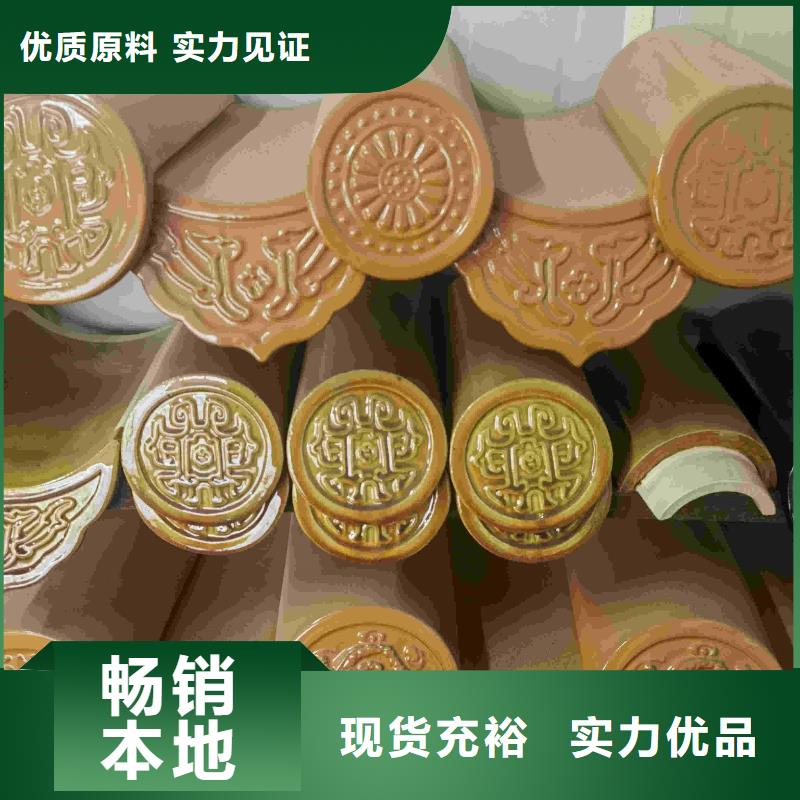 生产仿古四合院屋面琉璃瓦_品牌厂家