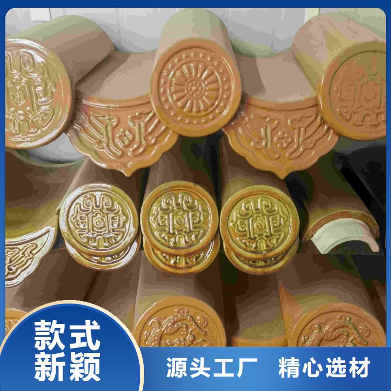 明清风格建筑琉璃瓦当天发货