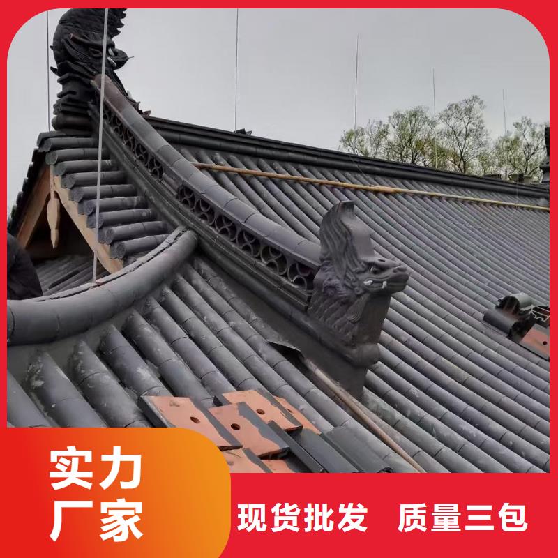 优选：宜兴别墅屋顶琉璃瓦供货商