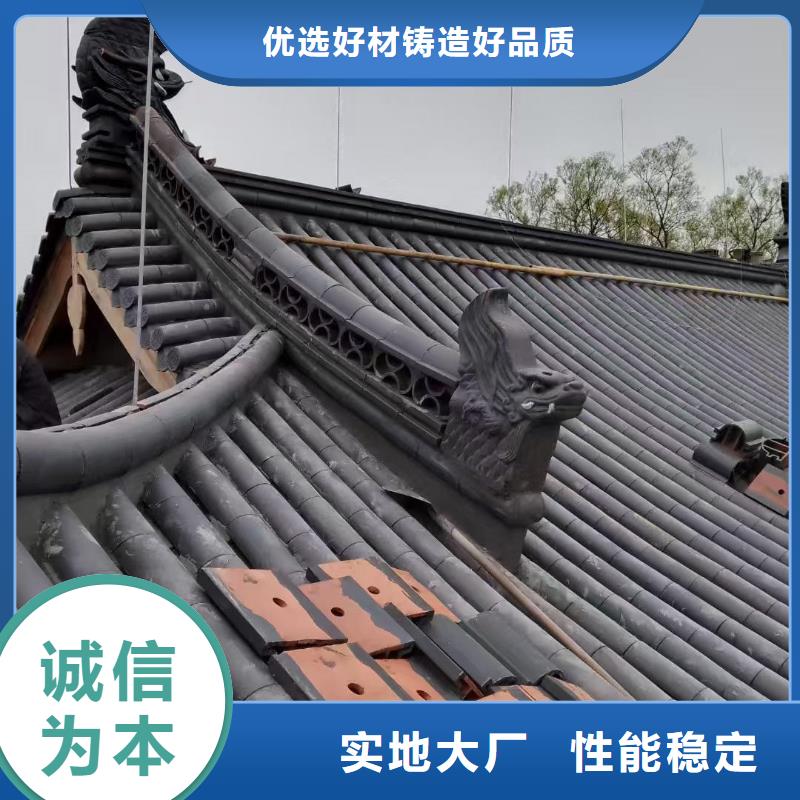 常年供应仿古筒瓦古建滴水瓦厂家