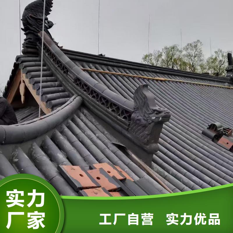 徽派建筑琉璃瓦 小青瓦本地厂家