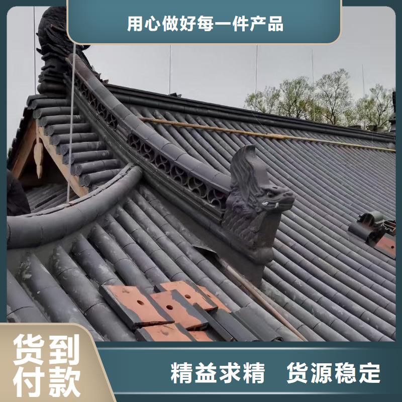 宜兴仿古筒瓦古建瓦片批发零售