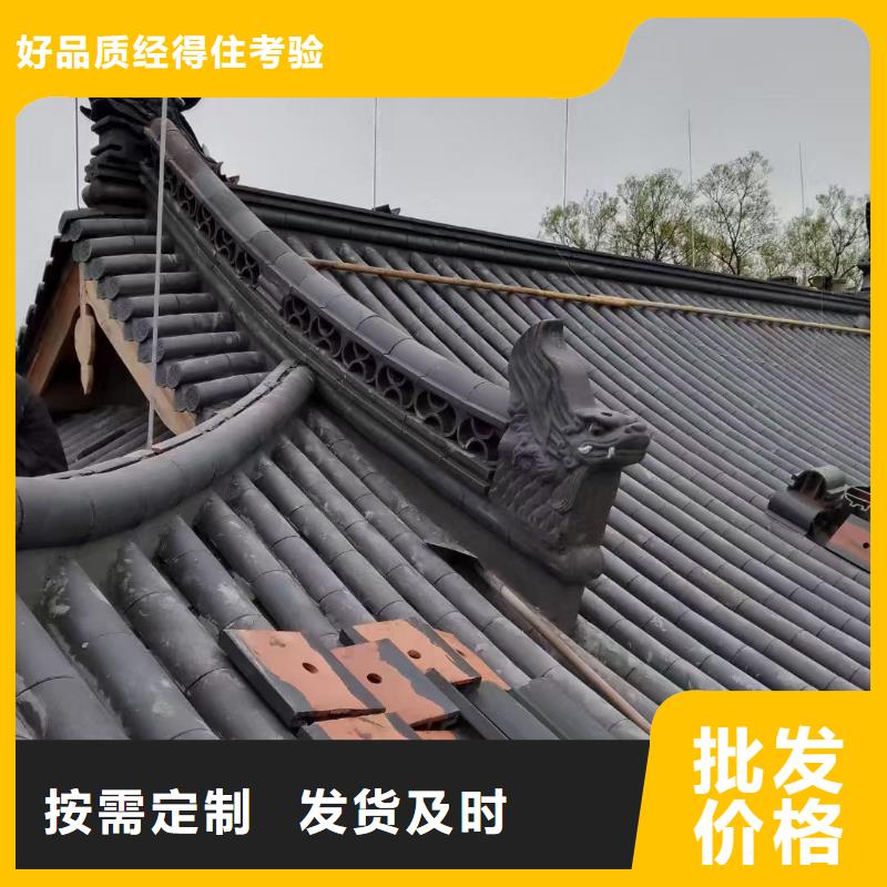 江苏宜兴琉璃瓦优质供货商