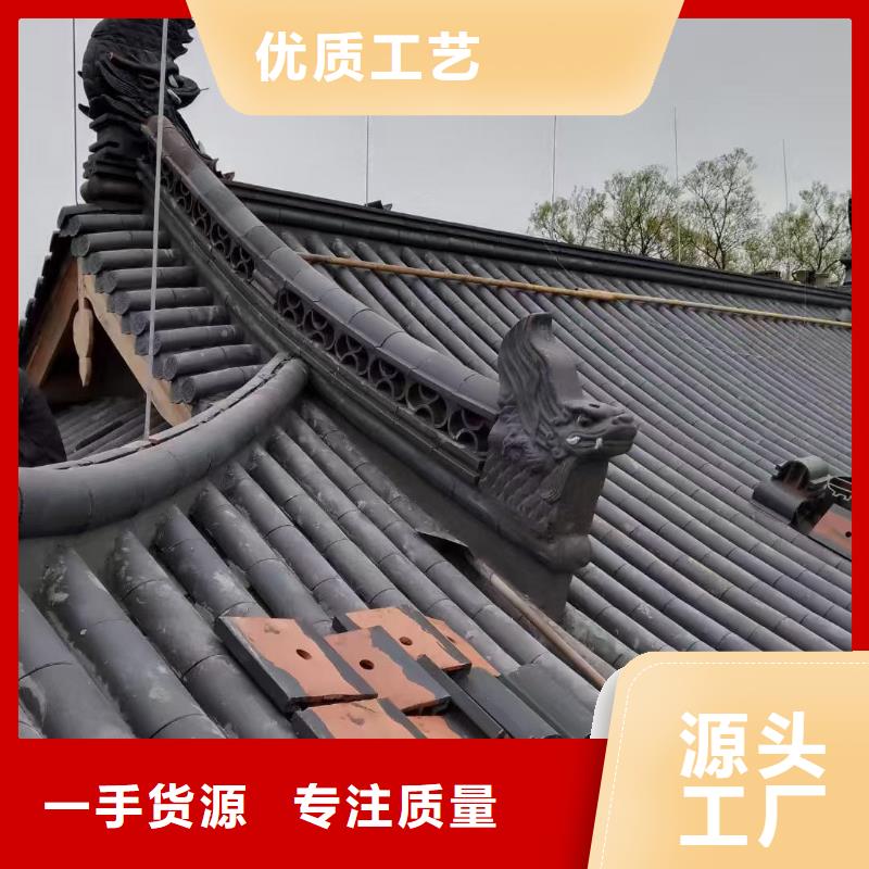 古典瓦片 古建琉璃瓦性价比高