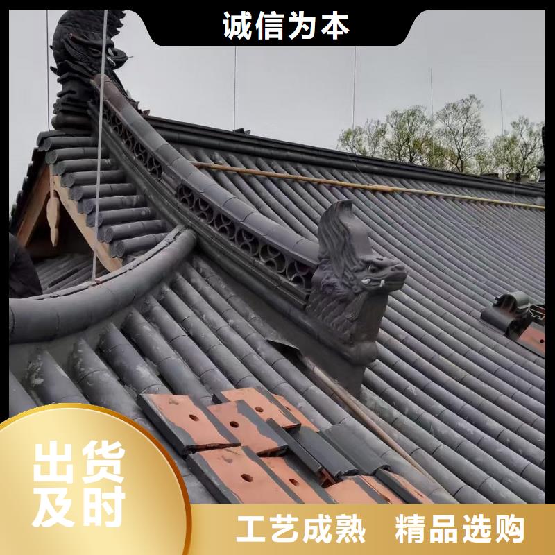 采购浙江琉璃瓦 仿古琉璃瓦_认准天麟建筑陶瓷有限公司_值得信赖