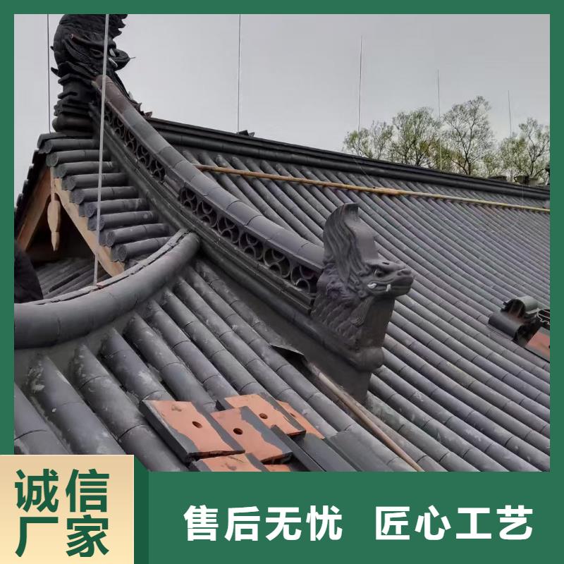 2025实体厂家#古典瓦片 古建琉璃瓦#来电优惠