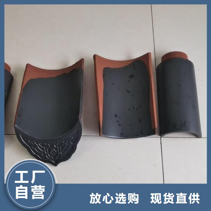 质量好的西班牙筒瓦 别墅琉璃瓦厂家