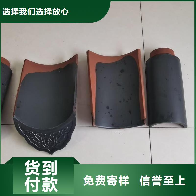 古典园林瓦 寺庙琉璃瓦-钜惠来袭