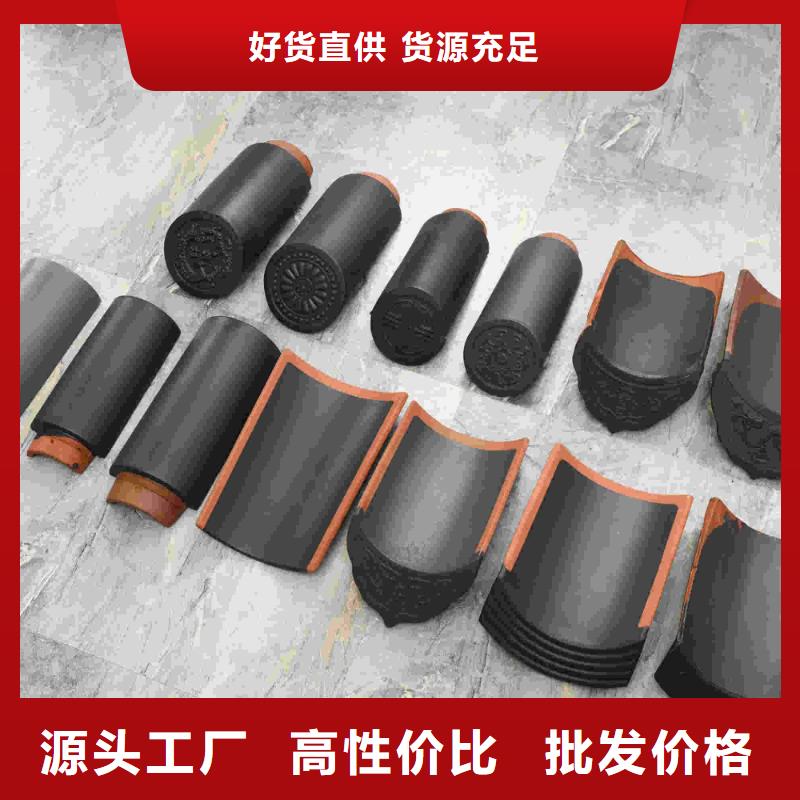 宜兴古建筒瓦 仿古琉璃瓦、宜兴古建筒瓦 仿古琉璃瓦厂家直销-库存充足