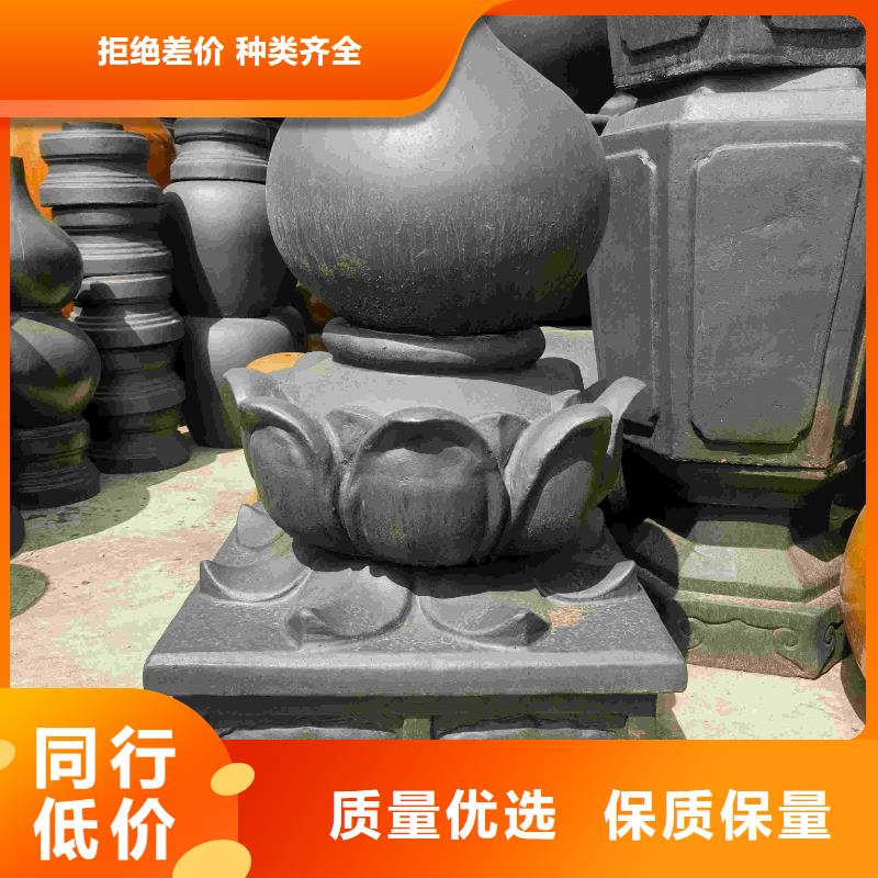 明清风格风格琉璃瓦量大从优