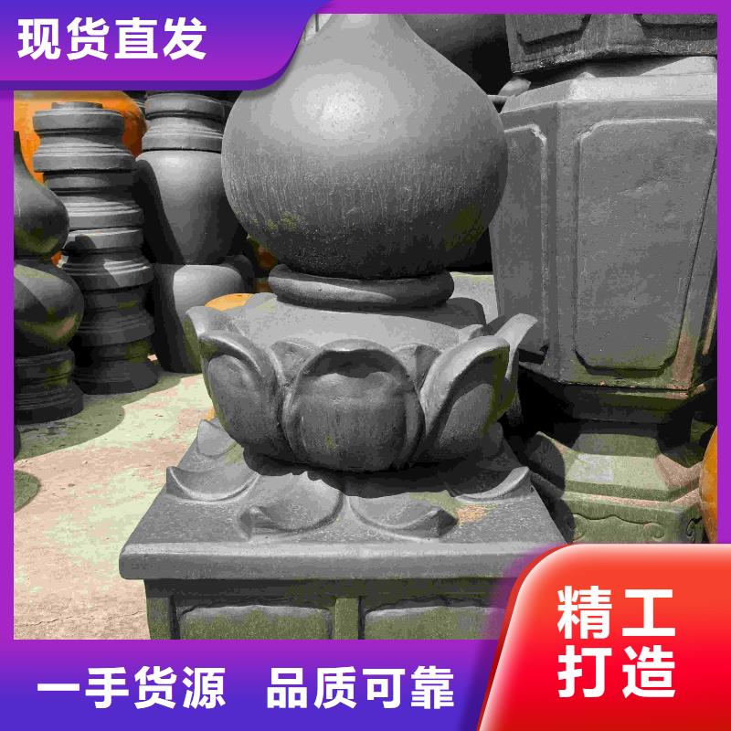 专业销售琉璃瓦 宜兴琉璃瓦-价格优惠