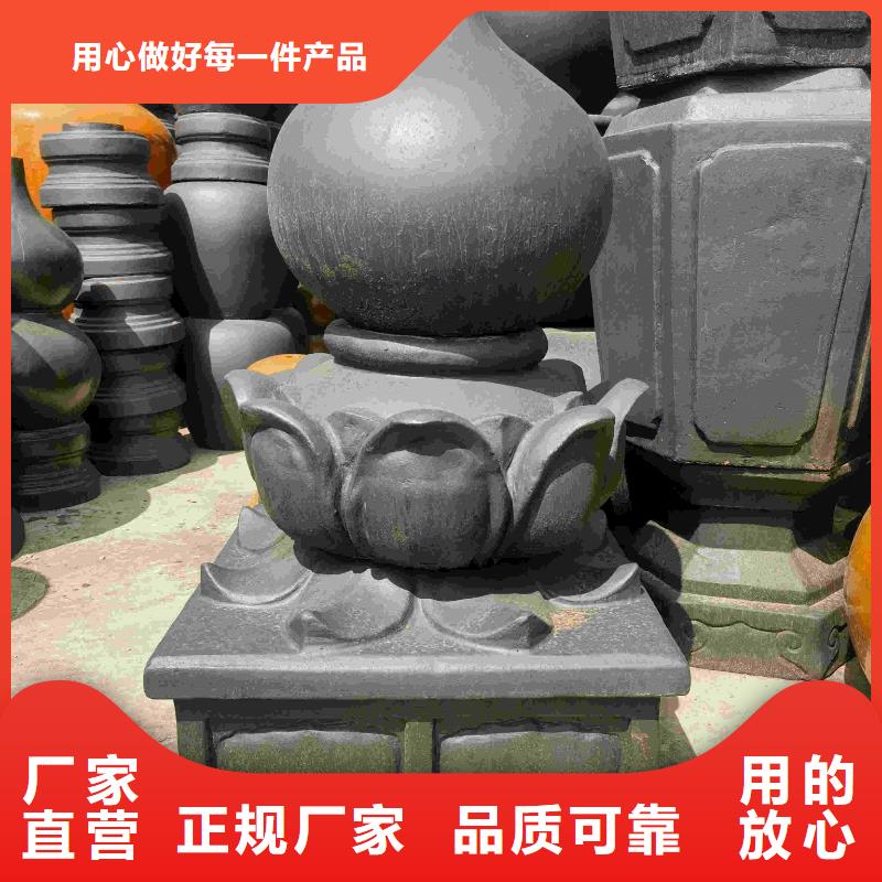 宜兴丁蜀琉璃瓦 古典瓦、宜兴丁蜀琉璃瓦 古典瓦生产厂家-找天麟建筑陶瓷有限公司