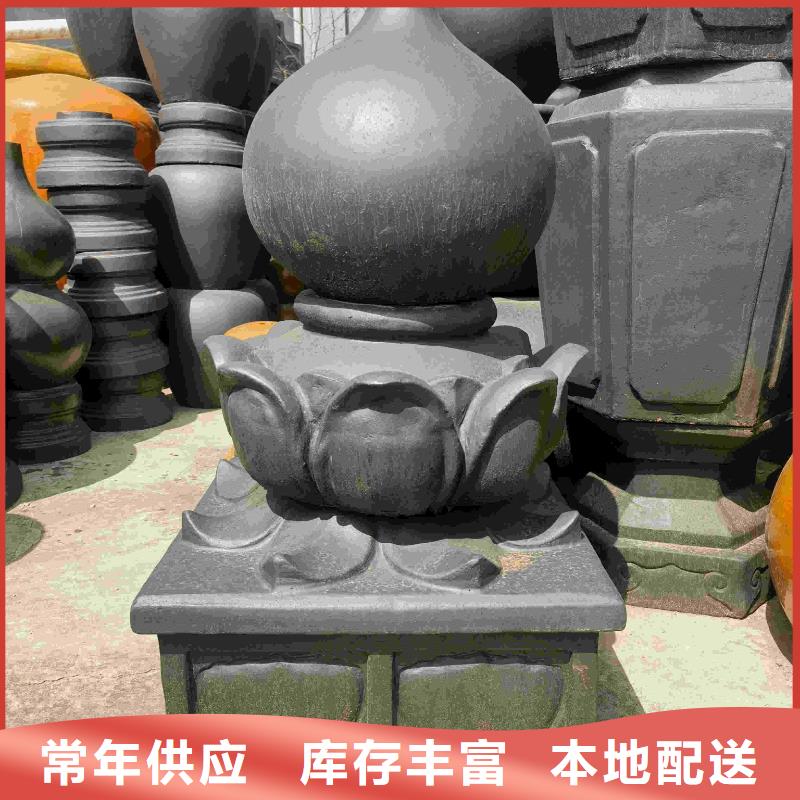 琉璃瓦 宜兴琉璃瓦厂家款式多样