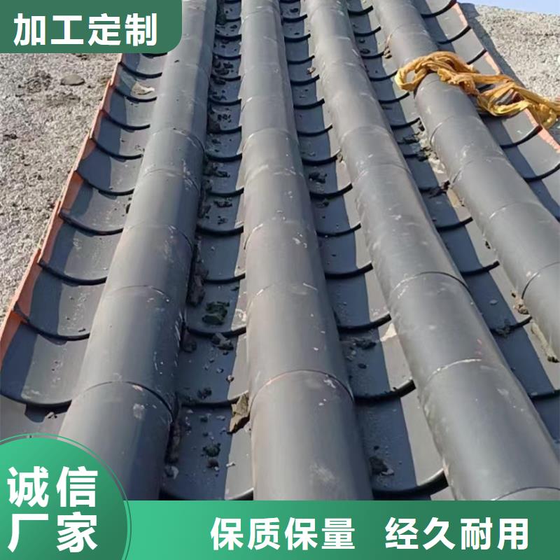 明清风格风格琉璃瓦 供应商