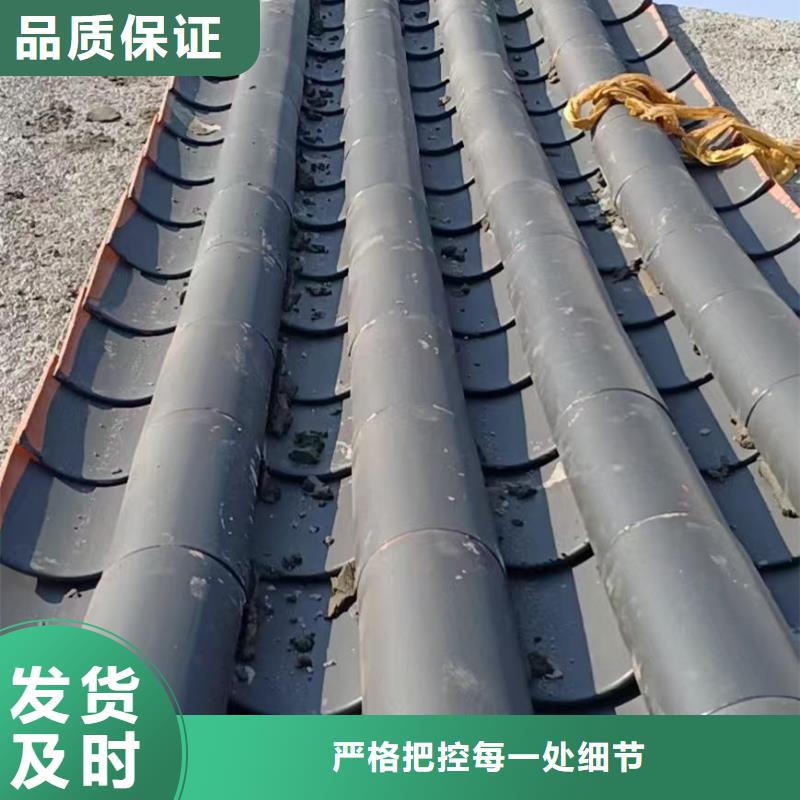 红色琉璃瓦铁红瓦片采购