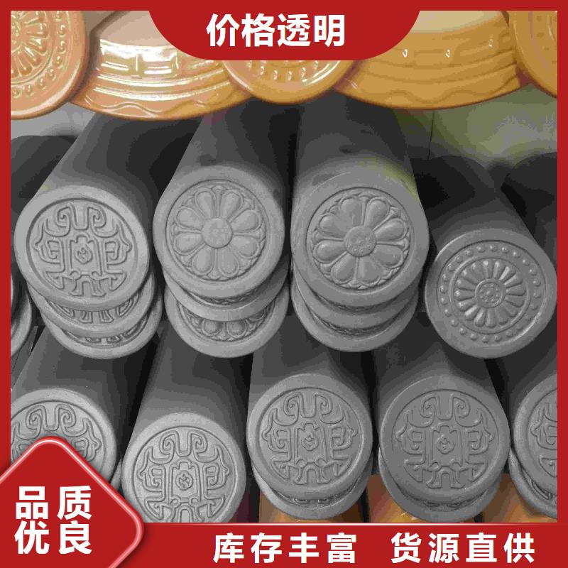 明清风格风格琉璃瓦 全国供应厂家