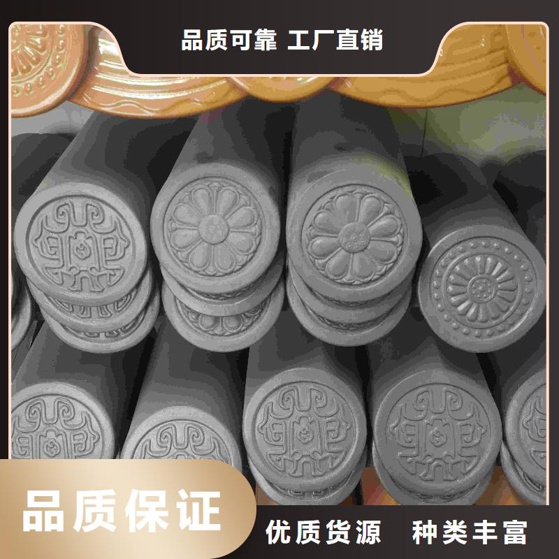 古典瓦片 古建琉璃瓦免费安排发货