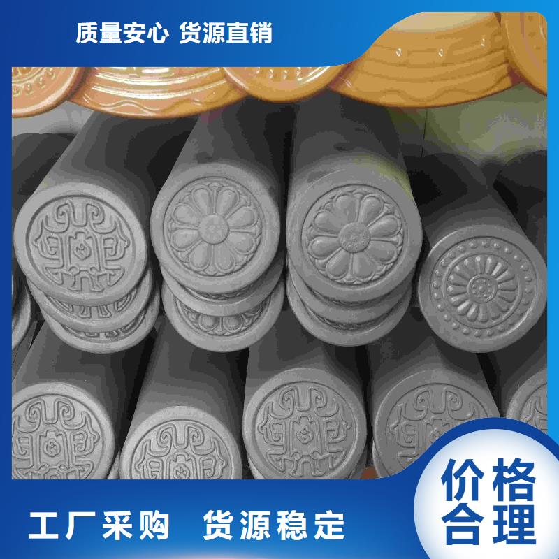2025实体厂家#古典瓦片 古建琉璃瓦#来电优惠