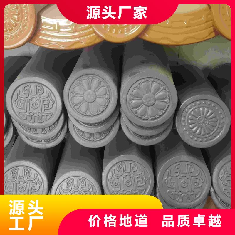 古建筑瓦片品质为本