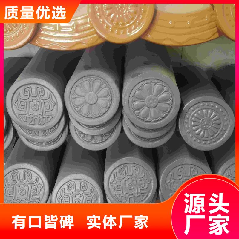 批发古建屋顶瓦片_优质厂家