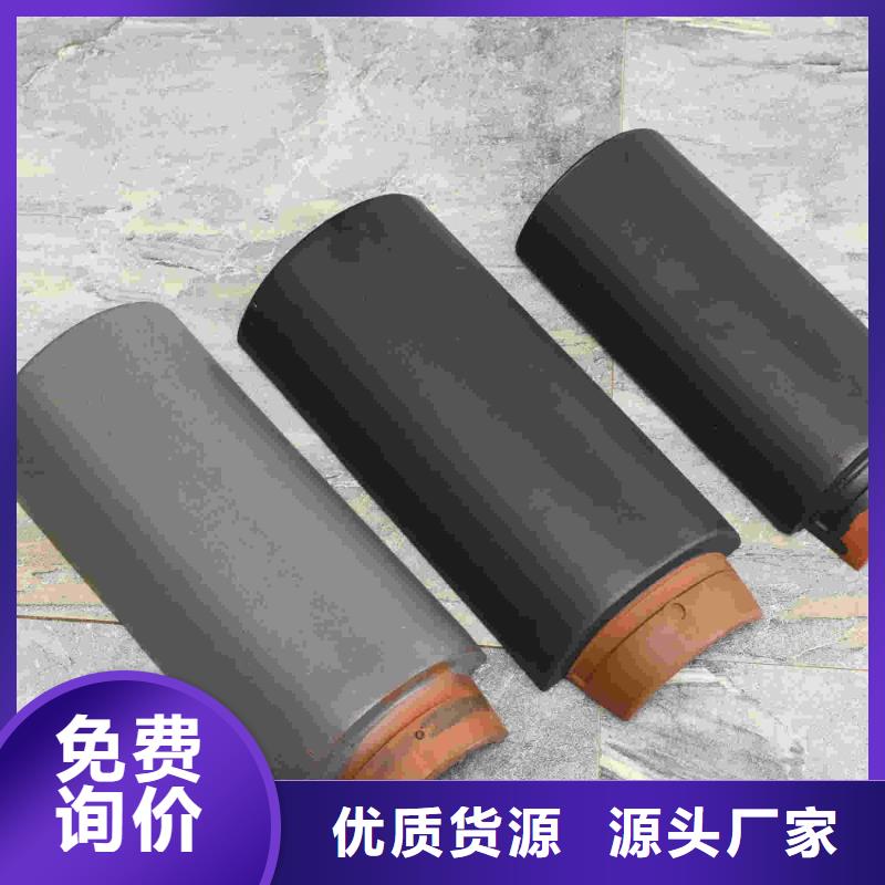 古建寺庙琉璃瓦下单即发货