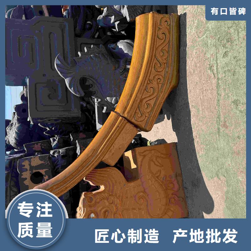 仿古筒瓦 古建滴水瓦批发零售-定做