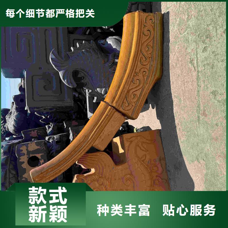 2025价格合理的##琉璃瓦宜兴琉璃瓦丁山琉璃瓦厂家##免费咨询