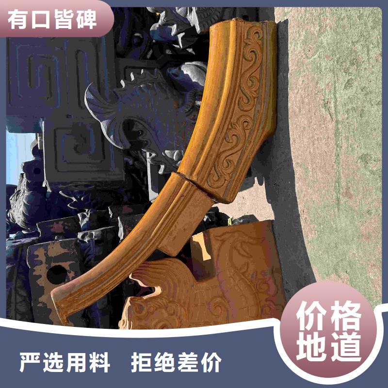 古建琉璃瓦 仿古砖瓦 青瓦_天麟建筑陶瓷有限公司
