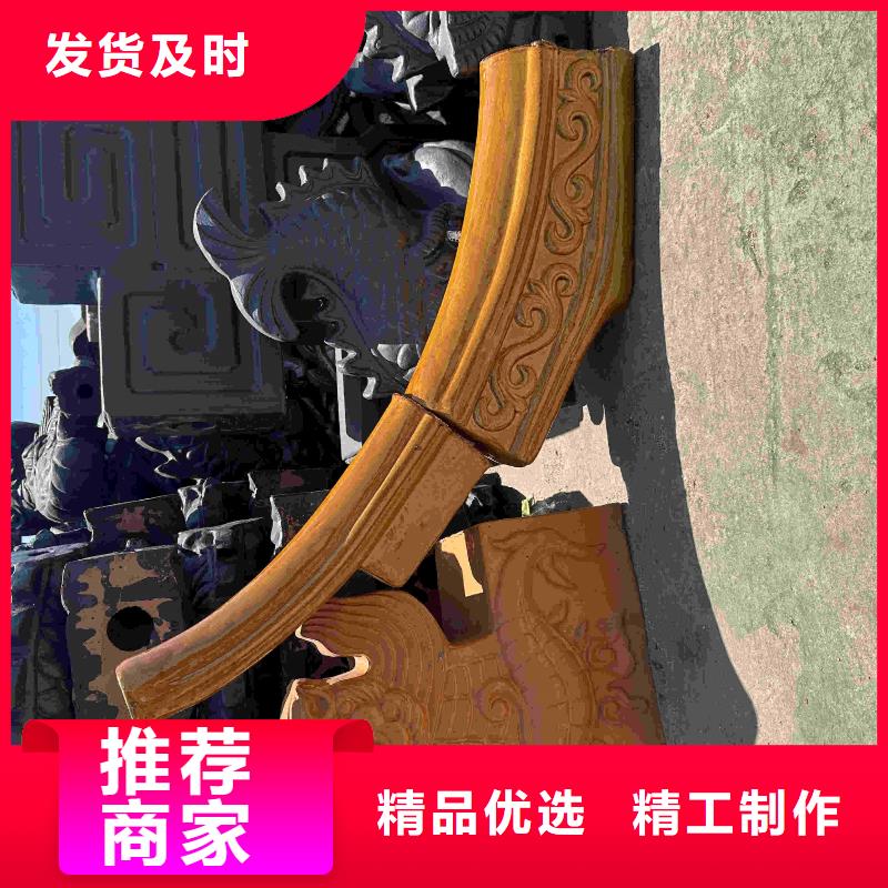 琉璃瓦厂家 陶瓷瓦片质量有保障的厂家