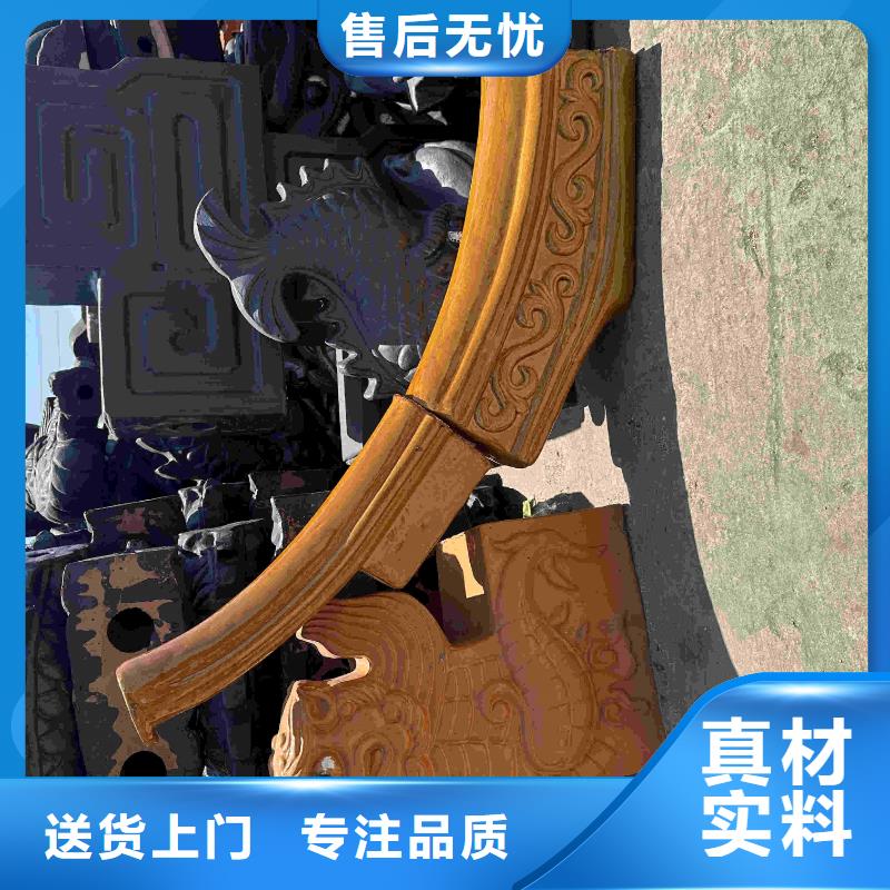 周边陶瓷琉璃瓦 别墅屋顶瓦供应商
