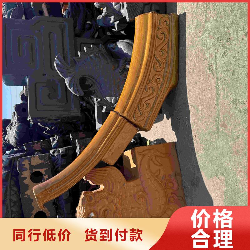 丁蜀建筑陶瓷筒瓦 琉璃瓦厂家支持定制