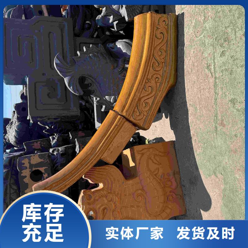 古建脊瓦 仿古龙吻选古建脊瓦 仿古龙吻厂家