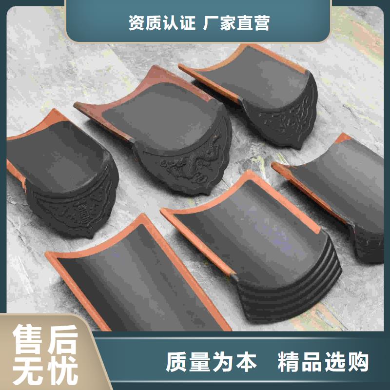 常年供应宜兴丁蜀琉璃瓦 仿古瓦-优质