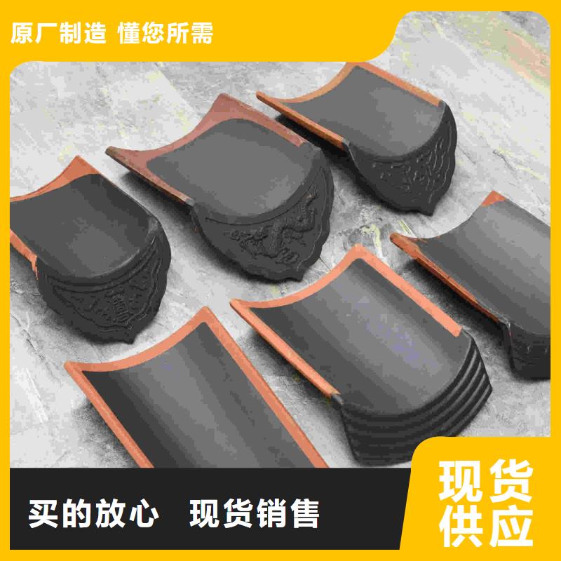古建屋顶瓦片-生产厂家