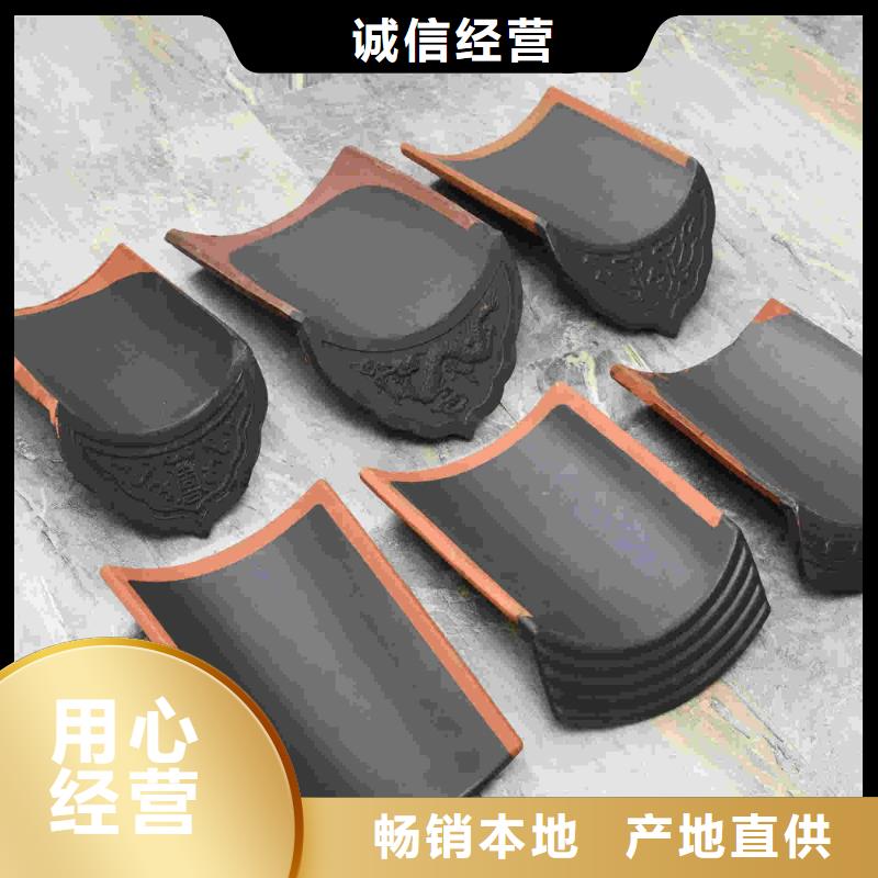 明清风格仿古琉璃瓦-超低价格
