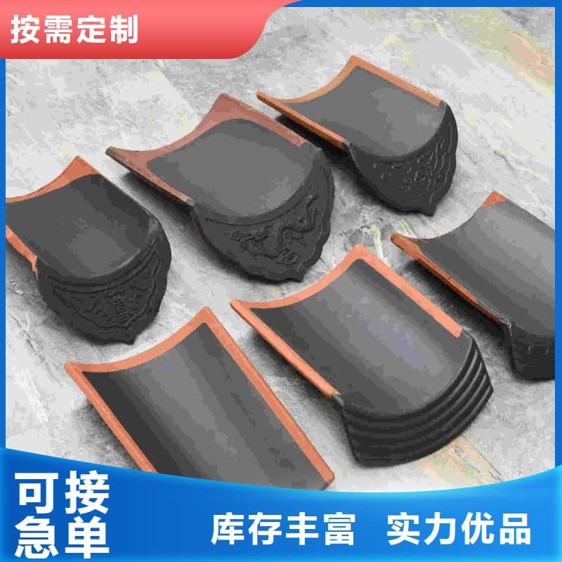 供应批发古建四合院青瓦-全国配送
