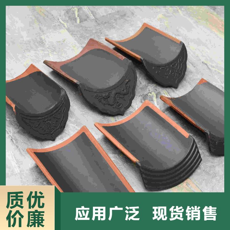 供应批发宜兴陶瓷瓦片 古建琉璃瓦-价格优惠