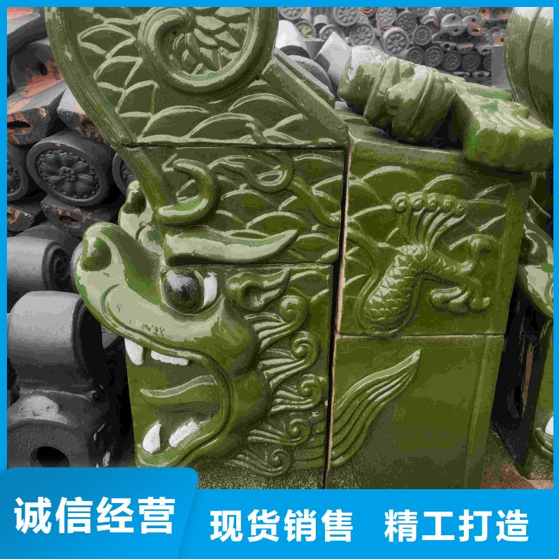 有现货的古典园林建筑琉璃瓦品牌厂家