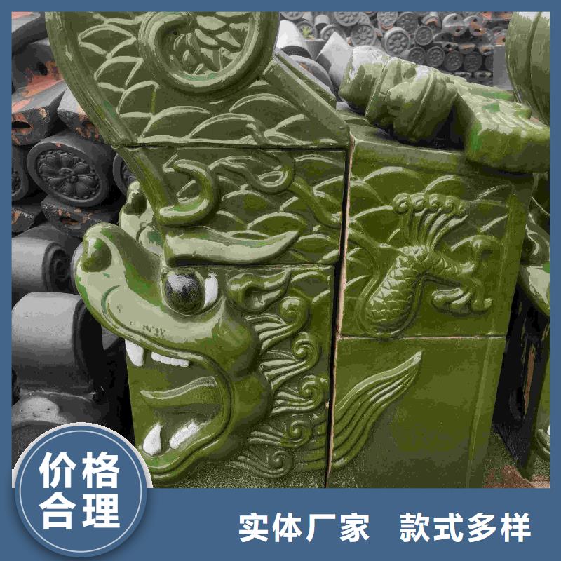 古典园林瓦 寺庙琉璃瓦品牌保证