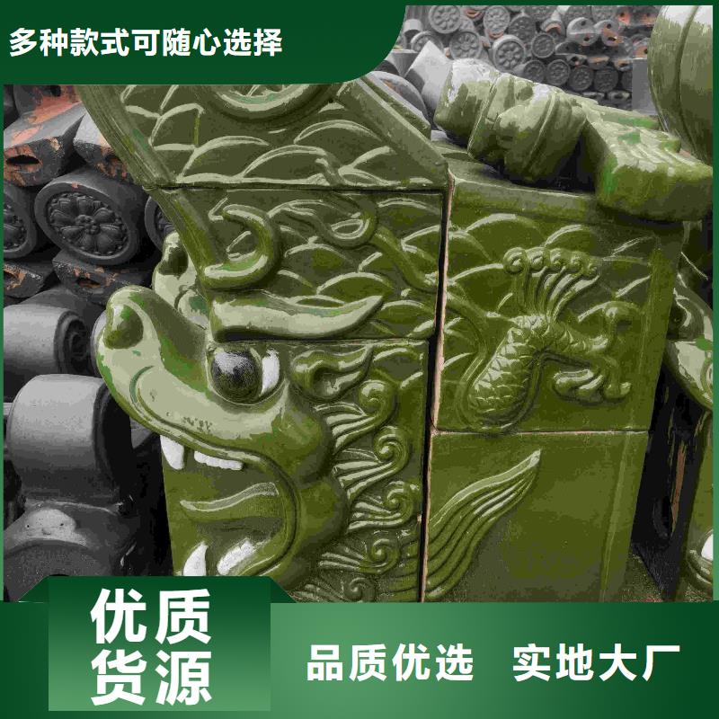 仿古翘脚 古建屋顶瓦片供应商 仿古翘脚 古建屋顶瓦片厂家