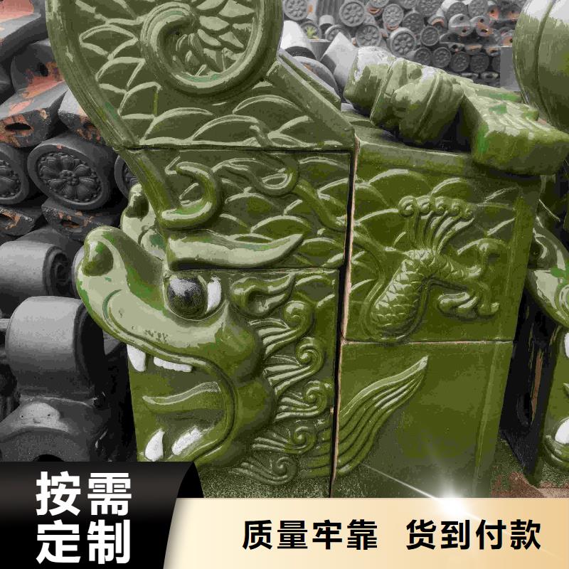 琉璃瓦厂家陶瓷瓦片-琉璃瓦厂家陶瓷瓦片质量有保障