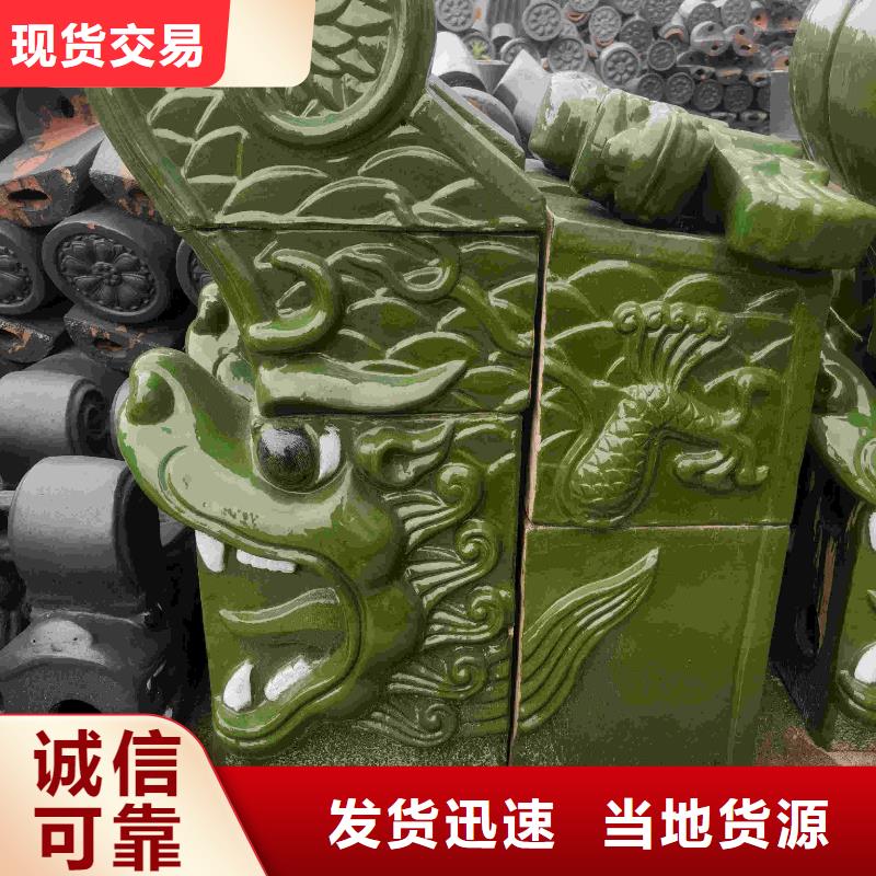 定做古建筑瓦片的销售厂家