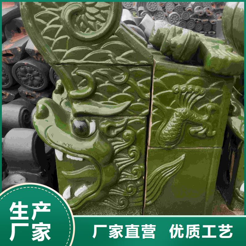 宜兴古建琉璃瓦 仿古瓦厂家匠心品质