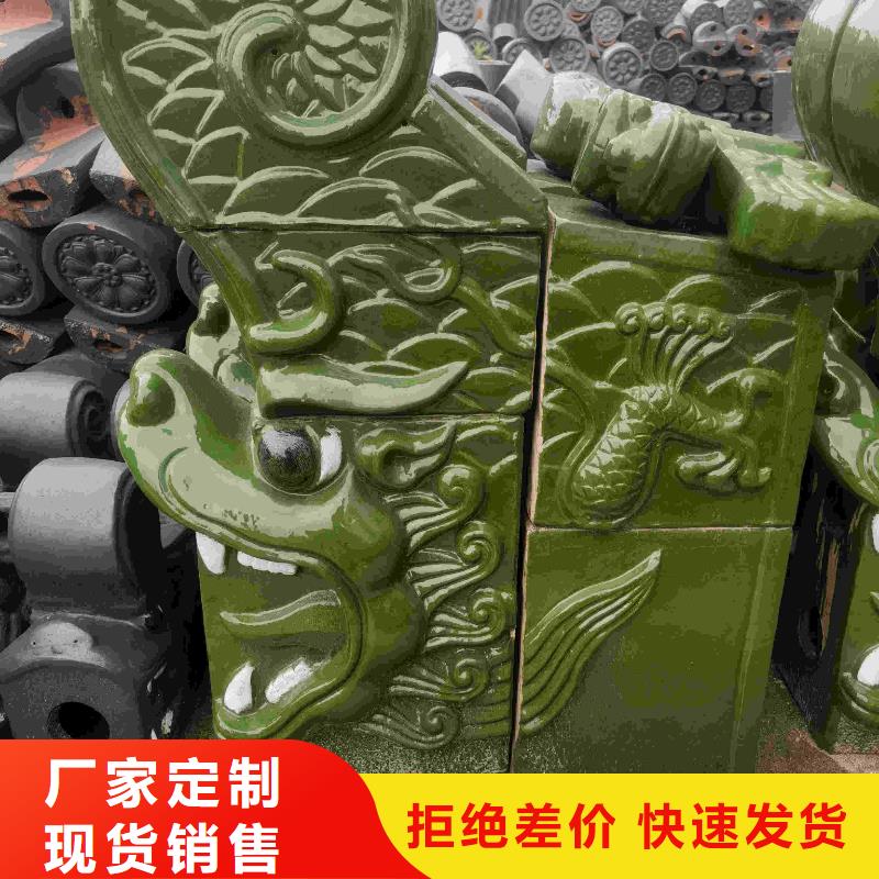祠堂用瓦片 灰色琉璃瓦_快来了解