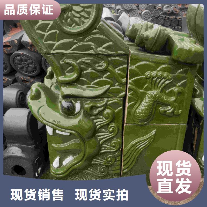 宜兴琉璃瓦古建筒瓦价格实在的厂家